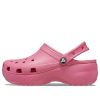 Crocs (WMNS) Classic Platform Clog ”Hyper Pink” 206750-6VZ