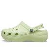 Crocs (WMNS) Classic Platform Clog ”Selleri” 206750-335