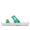 Crocs (WMNS) Classic Tropical Outdoor Platt Klack Sporttofflor Vit Grön 207183-94S