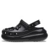 Crocs (WMNS) Crush High Shine Clogs ”Black” 209285-001