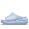 Crocs (WMNS) Crush Meta Pearl Slides ”Blue Calcite” 209045-4NS