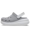 Crocs (WMNS) Crush reflekterande träskor ”Gråvita” 209209-1LP