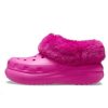 Crocs (WMNS) Furever Crush Shoe Clogs ”Juice” 208446-6UB