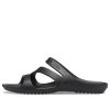 Crocs (WMNS) Kadee Slippers ”Black” 206756-001