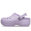 Crocs (WMNS) Klassisk fodrad träsko ”Purple” 207938-530