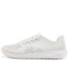 Crocs (WMNS) LiteRide Pacer Sneakers ”White” 205234-1CN