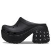 Crocs (WMNS) Siren Studded Clogs ”Black” 209017