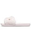Crocs (WMNS) Sloane Luxe Slide ”Pink” 205968-6PN