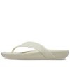 Crocs (WMNS) Splash Flip ”Bone” 208218-2Y2
