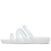 Crocs (WMNS) Splash Glossy Strappy Sandal ”White” 208537-100