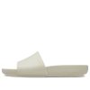 Crocs (WMNS) Splash Slide ”Beige” 208361-2Y2