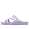 Crocs (WMNS) Sporttofflor Lila 206756-530