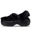 Crocs (WMNS) Stomp Quilted Clogs ”Black” 208938-001