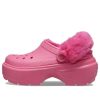 Crocs (WMNS) Stompfodrade träskor ”Pink” 208546