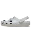 Crocs x Futura Laboratories Classic Clog ”Pärlvit” 209622-101