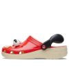 Crocs x Pringles Classic Clog ”Orange Red” 209642-6AD