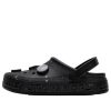 Crocs x Star Wars Off Court Clog ”The Galaxy” 209904-001
