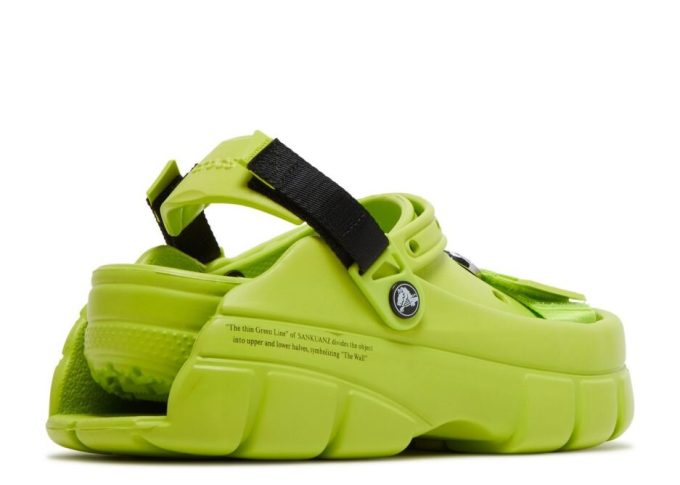 Sankuanz x Clog ”Lime Punch” Sankuanz x Clog ”Lime Punch”